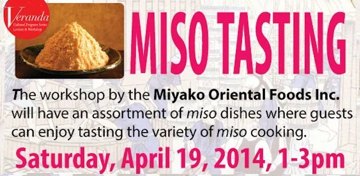 2014 On the Veranda: Miso Tasting (Guests can enjoy tasting the variety of miso cooking)