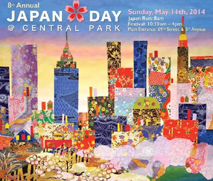 2014 - 8th Annual Japan Day - Central Park (Sunday) | Japanese-City.com