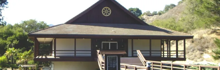 2014 San Luis Obispo Buddhist Church Obon Festival - St. Patrick's School (Saturday Only)