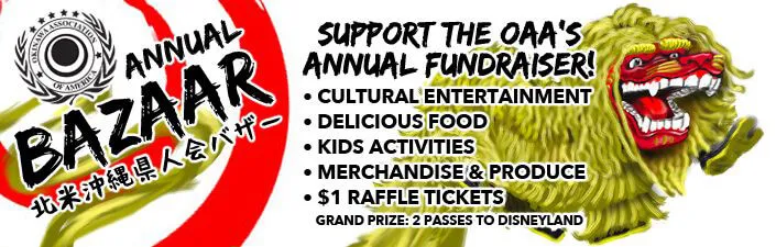 2014 OAA Annual Bazaar & Fundraiser  Okinawa Assn of America  Food, Cultural Entertainment, Merchandise | Japanese-City.com