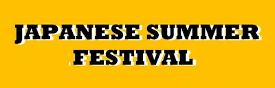 2024 Annual Bridge USA Natsu (Japanese Summer Festival Event) Matsuri (Japanese Food Booths, Performances, Exhibits) Torrance - ブリッジ USA 夏祭り (1 Day)