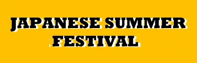 Japanese events venues location festivals 2024 Annual Bridge USA Natsu (Japanese Summer Festival Event) Matsuri (Japanese Food Booths, Performances, Exhibits) Torrance - ブリッジ USA 夏祭り (1 Day)