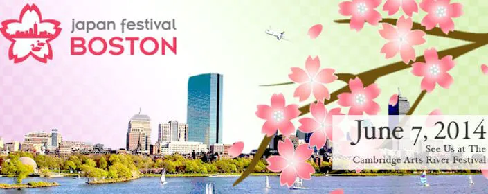 2014 Japan Festival Boston | ボストン春祭り | Japanese-City.com