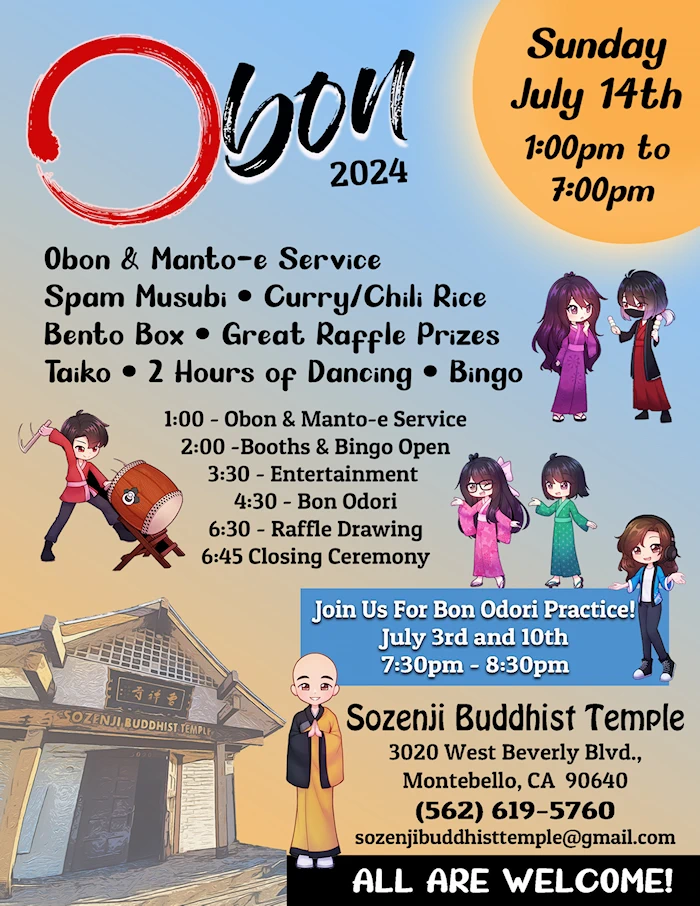 2024 Annual Sozenji Community Obon Festival Event (Live Taiko Performance, Bon Odori Dancing) Sozenji Buddhist Temple (Sunday)