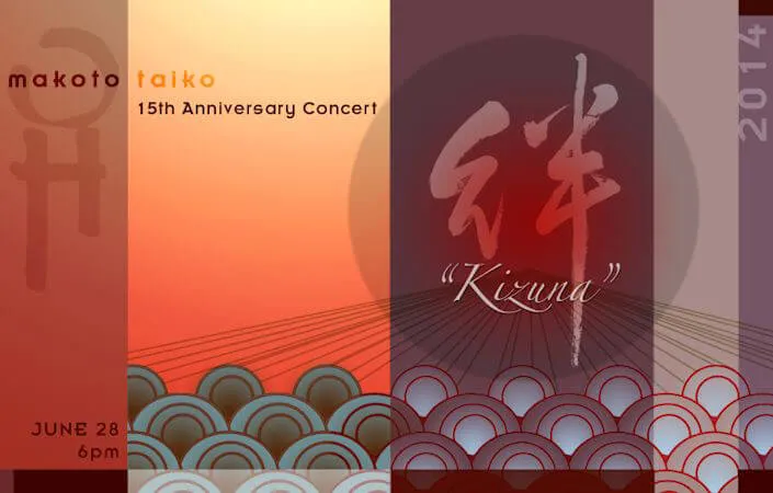 2014 Makoto Taiko 15th Anniversary Concert 'Kizuna'  | Japanese-City.com