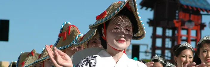  2014 Nisei Week Ondo (Community Dance Celebration) & Closing Ceremony - Little Tokyo, LA