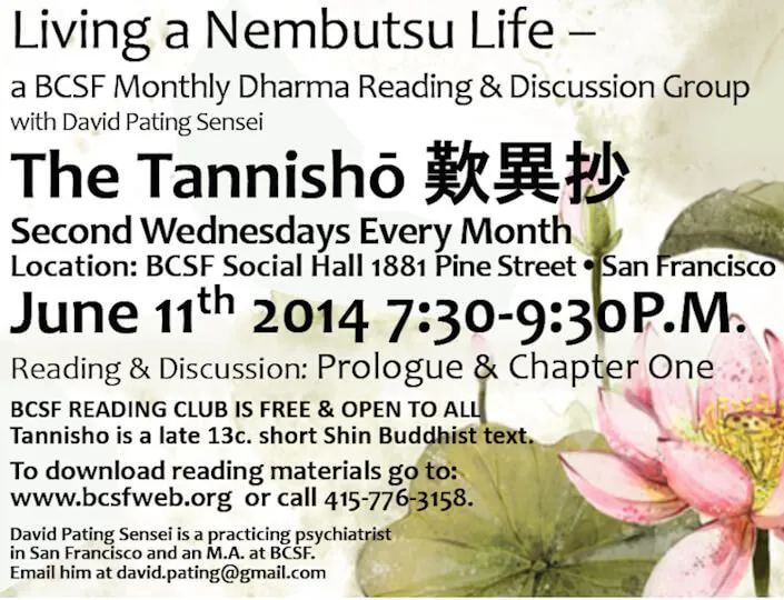 Living a Nembutsu Life - BCSF Month Dharma Reading & Discussions Group with David Pating Sensei | Japanese-City.com