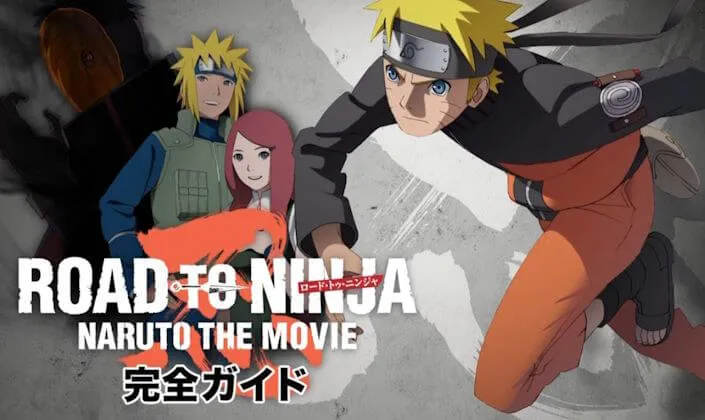 ROAD TO NINJA - NARUTO THE MOVIE