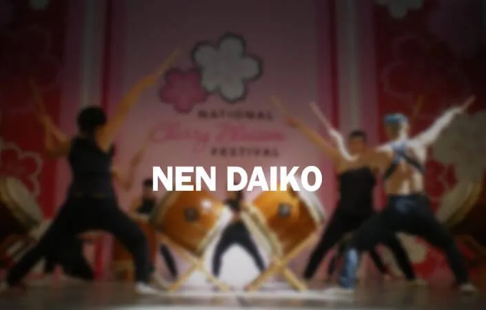 2014 In Gratitude: A Taiko Benefit Concert - Nen Daiko (Ensemble of Ekoji Buddhist Temple)