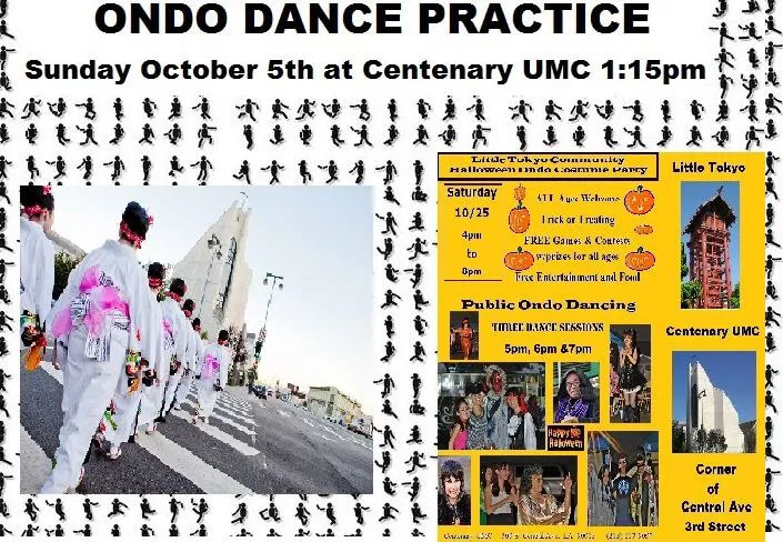 2014 OPEN Ondo Practice for the Little Tokyo Community Halloween Ondo Costume Party  | Japanese-City.com