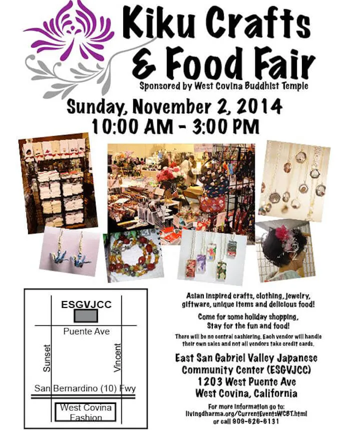 2014 6th Annual Kiku Crafts & Food Fair (Music, raffles, delicious foods) - Sunday | Japanese-City.com