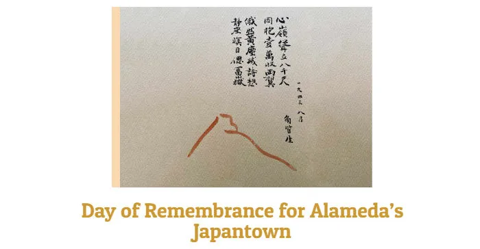 2020 Day of Remembrance for Alameda’s Japantown