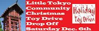 Japanese events venues location festivals Little Tokyo Community Christmas Toy Drive Drop Off and Curry Rice Lunch Fellowship