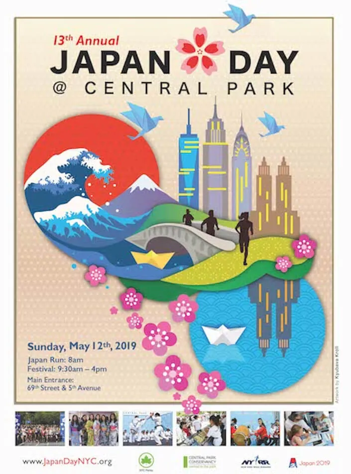 2019 - 13th Annual Japan Day - Central Park (Sunday) - Understanding & Appreciation of Japanese Culture | Japanese-City.com