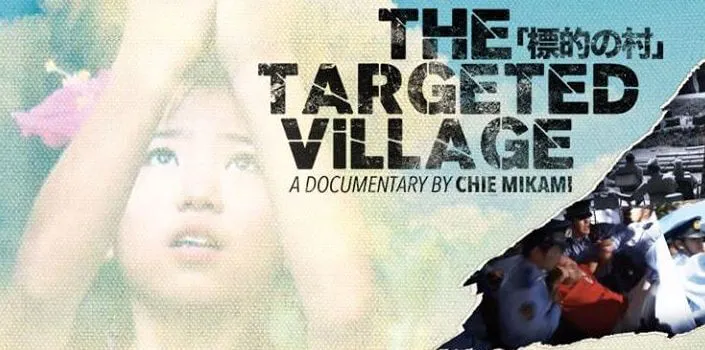 2015 The Targeted Village, Okinawan documentary screening in Gardena