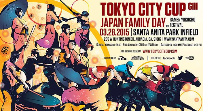 *The Tokyo City Cup GIII & Japan Family Day 2015 - March 28th 2015 [Video] - Santa Anita Park  | Japanese-City.com
