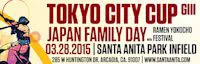 Japanese events venues location festivals *The Tokyo City Cup GIII & Japan Family Day 2015 - March 28th 2015 [Video] - Santa Anita Park 