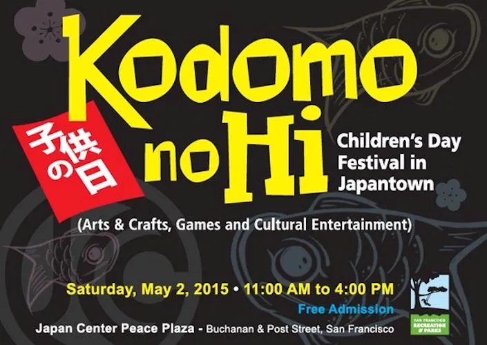 2015 Kodomo no Hi at the Children's Day Festival (Arts & Crafts, Carnival Games, & Cultural Performances)