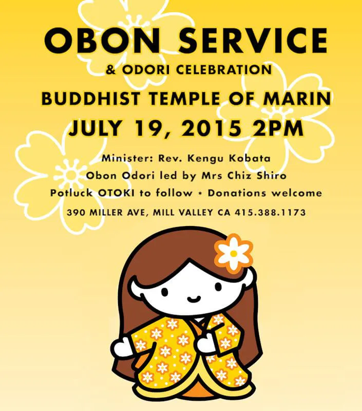2015 Buddhist Temple of Marin Obon & Bon Odori Dancing Celebration | Japanese-City.com