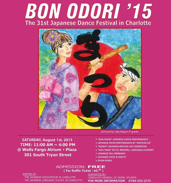2015 - The 31st Japanese Dance Festival in Charlotte NC Bon Odori 2015 (Japanese Food, Taiko, Tea Ceremony, Dancing, Raffle, Crafts, Games..) | Japanese-City.com