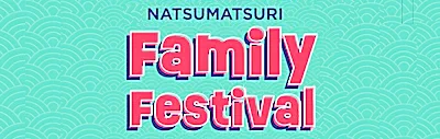 Japanese events venues location festivals 2024 JANM Annual Natsumatsuri Family Festival Event Summer Celebration (Performers, Hula, Tea Ceremony, Taiko, Crafts, Origami..) Nisei Week Event