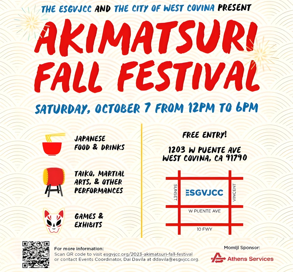 2023 - 52nd Annual Akimatsuri Fall Festival Event (Japanese Food & Drinks, Taiko, Performers, Games..) East San Gabriel Japanese Community Center 