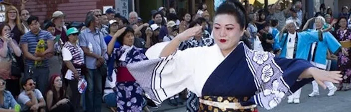 2015 Public Odori/Ondo Dancing 'ANOTHER CHANCE TO DANCE' at West Los Angeles UMC (**Note Time Change to 2:30 pm)