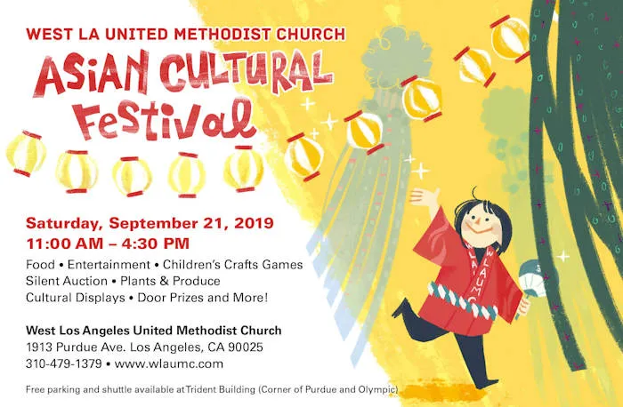 Asian Cultural Bazaar 2019 (Ondo Dancing, Games, Crafts, Entertainment, Japanese Food, Auction, Produce..) | Japanese-City.com