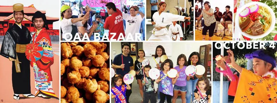 OAA Bazaar 2015  Okinawan Food & Performances, Kid Games, Raffle Prizes, Okinawan Dango! - Fundraiser