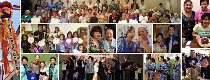 2015 Okinawan Spirituality: Lecture by Ronald Y. Nakasone, Ph.D (RSVP Required) | Japanese-City.com