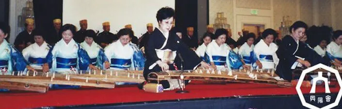 2015 Okinawan Music Concert, 'The Journey of Sound' |Ryukyu Sokyoku Koyokai L.A. Branch 50th Anniversary | Japanese-City.com