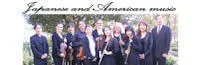 Japanese events venues location festivals Japan America Chamber Ensemble - Free Annual Concert at Little Tokyo Library