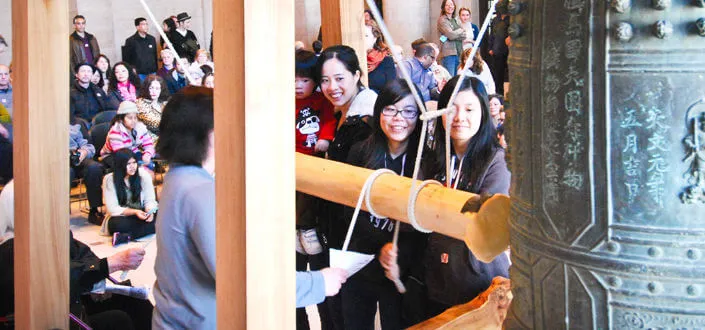 30th Annual Japanese New Year's Bell-Ringing Ceremony Kicks off Museum's 50th Anniversary | Japanese-City.com