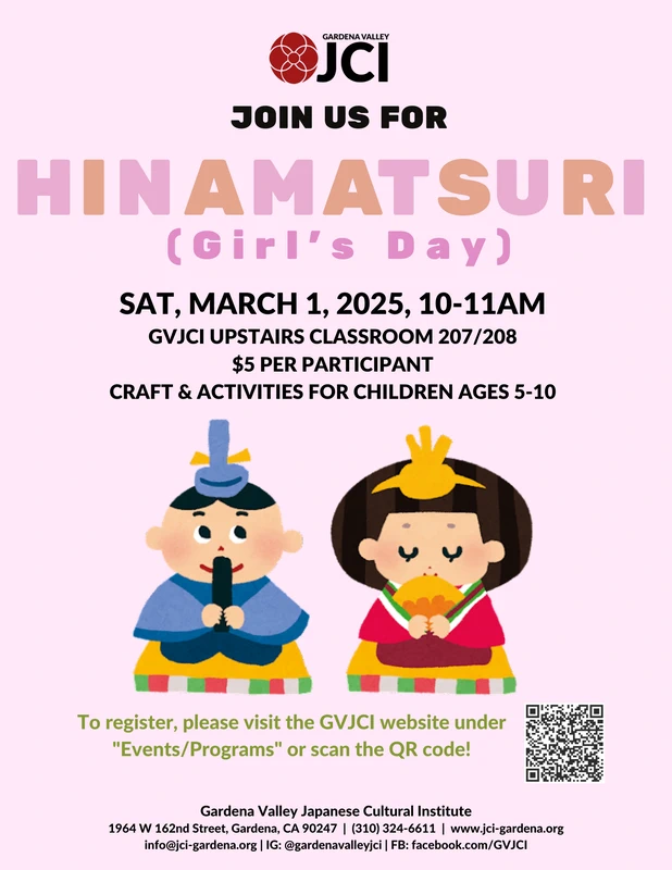 2025 GVJCI Japanese Hinamatasuri: Girl's Day Celebration: A Timeless Tradition of Blessings and Celebration for Girls | Japanese-City.com
