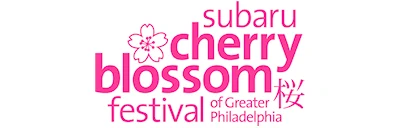 2023 Annual Subaru Cherry Blossom Festival Event (2 Days)