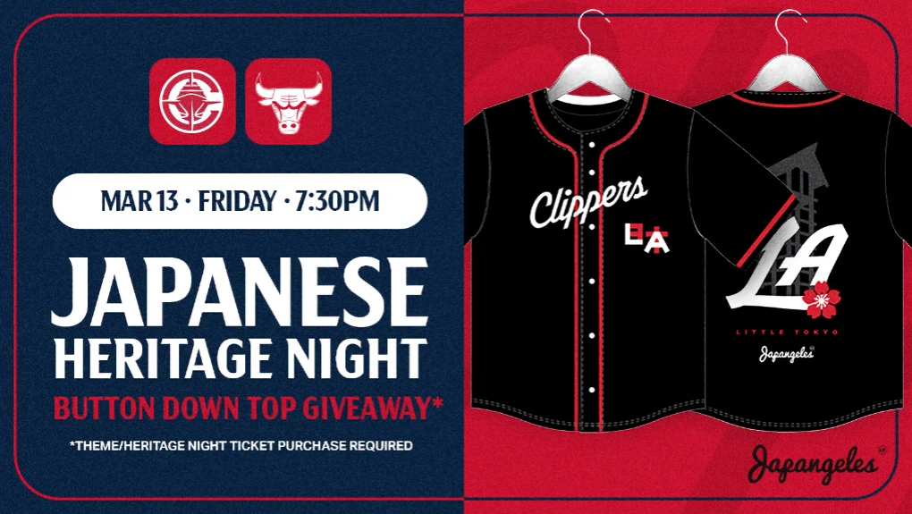 2026 Los Angeles Clippers Annual Japanese American Heritage Community Night Event (LA Clippers vs Pistons) Intuit Dome | Japanese-City.com