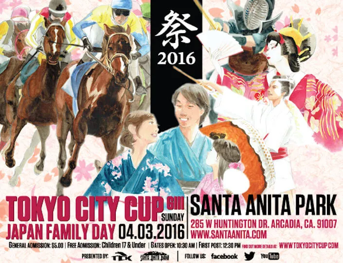 *The Tokyo City Cup & Japan Family Day 2016 - Japanese Traditional Culture with Food, Entertainment, Sumo, Origami, Booths.. (Free Ticket) [Video] 