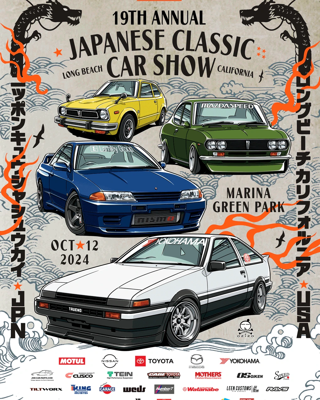 2024 - 19th Annual Japanese Classic Car Show Event-America's 1st & Original Large Scale Japanese Show Dedicated to Old School Cars, Marina Green Park