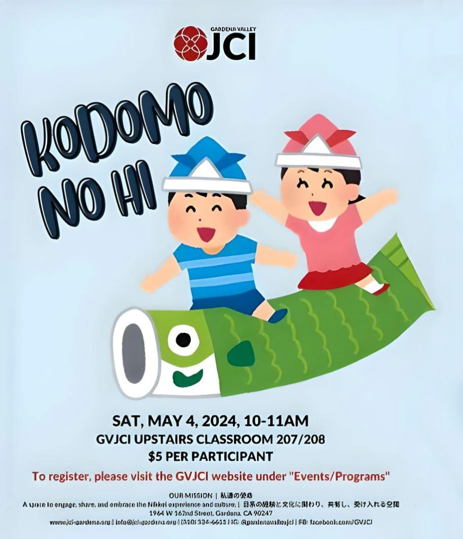 2024 Kodomo No Hi Celebration: Ancient Traditions Embracing Children's Health and Happiness