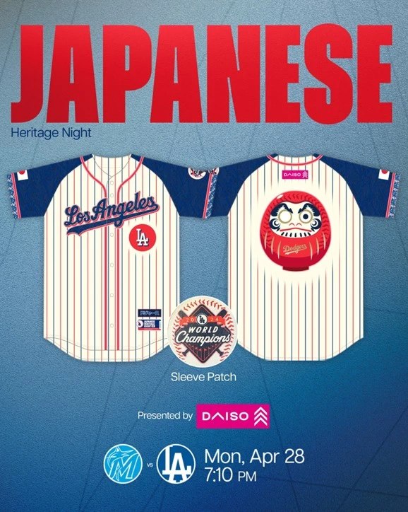 2025 Japanese Heritage Night Event: Los Angeles Dodgers vs Marlins at Dodger Stadium (Use Only Dodger Link) #JapaneseHeritageNight #Dodgers  | Japanese-City.com