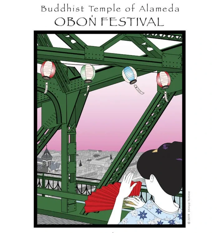 2024 Alameda Annual Summer Obon Festival (Bon Dancing, Japanese Food, etc.) Buddhist Temple of Alameda (Saturday)