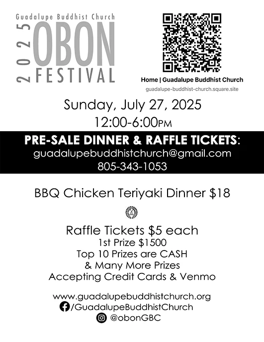 2025 Guadalupe Obon Festival (Live Taiko, Bon Odori, Teriyaki, Udon, Sushi, Bonsai Exhibit, Martial Arts) Sun Guadalupe Buddhist Church #obon (Video) | Japanese-City.com