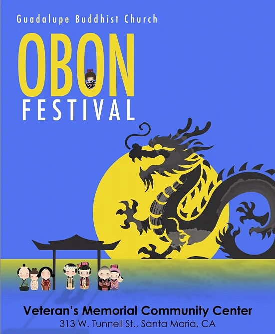 2025 Guadalupe Obon Festival (Live Taiko, Bon Odori, Teriyaki, Udon, Sushi, Bonsai Exhibit, Martial Arts) Sun Guadalupe Buddhist Church #obon (Video) | Japanese-City.com