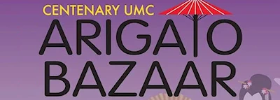 Japanese events venues location festivals 2019 Centenary UMC Arigato Bazaar in Little Tokyo - Public Odori/Ondo (Food, Entertainment, Taiko, Martial Arts, Ikebana, Produce ..) 