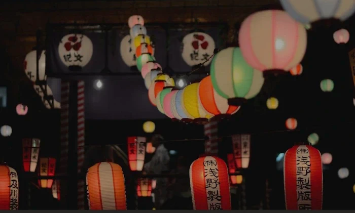 2024 Annual Santa Barbara Summer Obon Festival Event (Live Taiko, Japanese Snacks, Karate, Japanese Crafts..) Santa Barbara Buddhist Church | Japanese-City.com