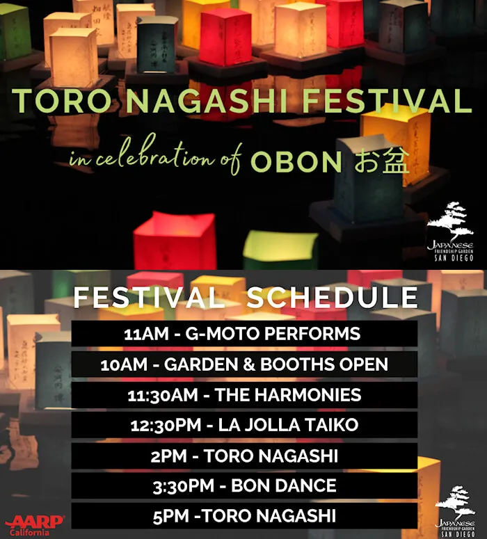 2021 Toro Nagashi Festival in Celebration of Bon Odori (Live Taiko, Odori, Japanese Food, Floating Lanterns..) Saturday