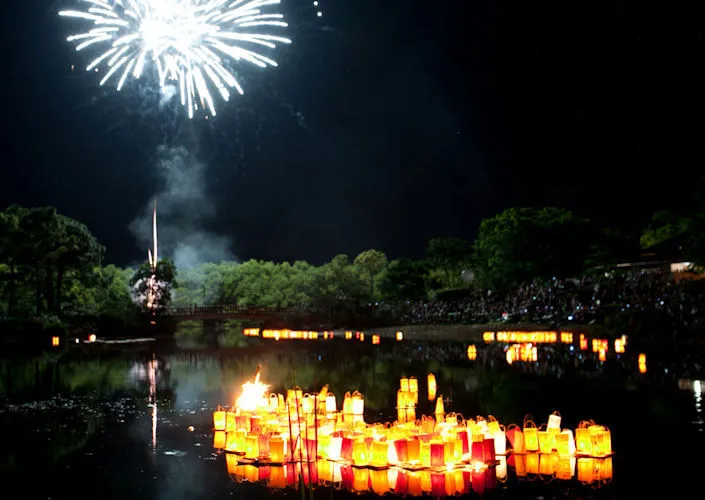 2019 Annual Lantern Festival in the Spirit of Obon - Morikami Museum & Japanese Gardens [Video] Japan's Summer Homage to Ancestors.. | Japanese-City.com