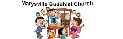 Japanese events venues location festivals 2024 Marysville Obon Summer Festival (Live Taiko, Japanese Food, Bon Odori Dancing..) Marysville Buddhist Church (Saturday)