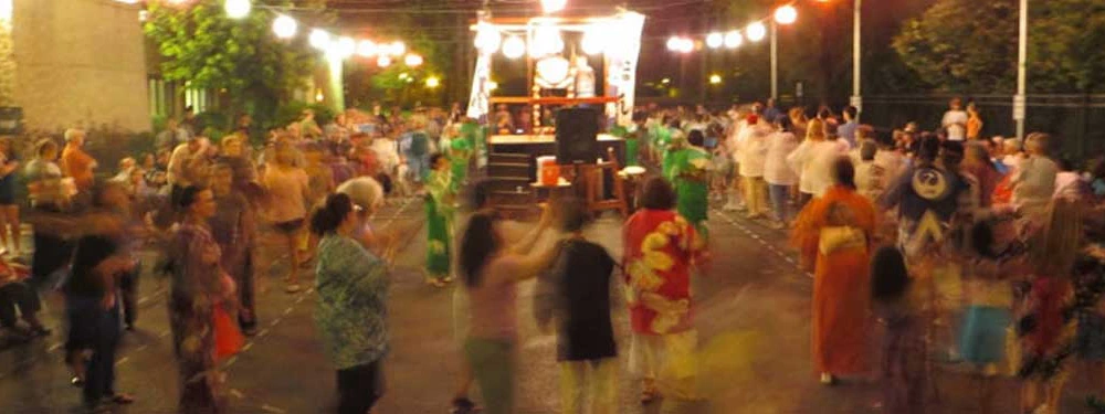 2024 Midwest Bon Odori Festival Event: Celebrate Bon Odori and Honor Ancestors at Midwest Buddhist Temple (Saturday)  | Japanese-City.com