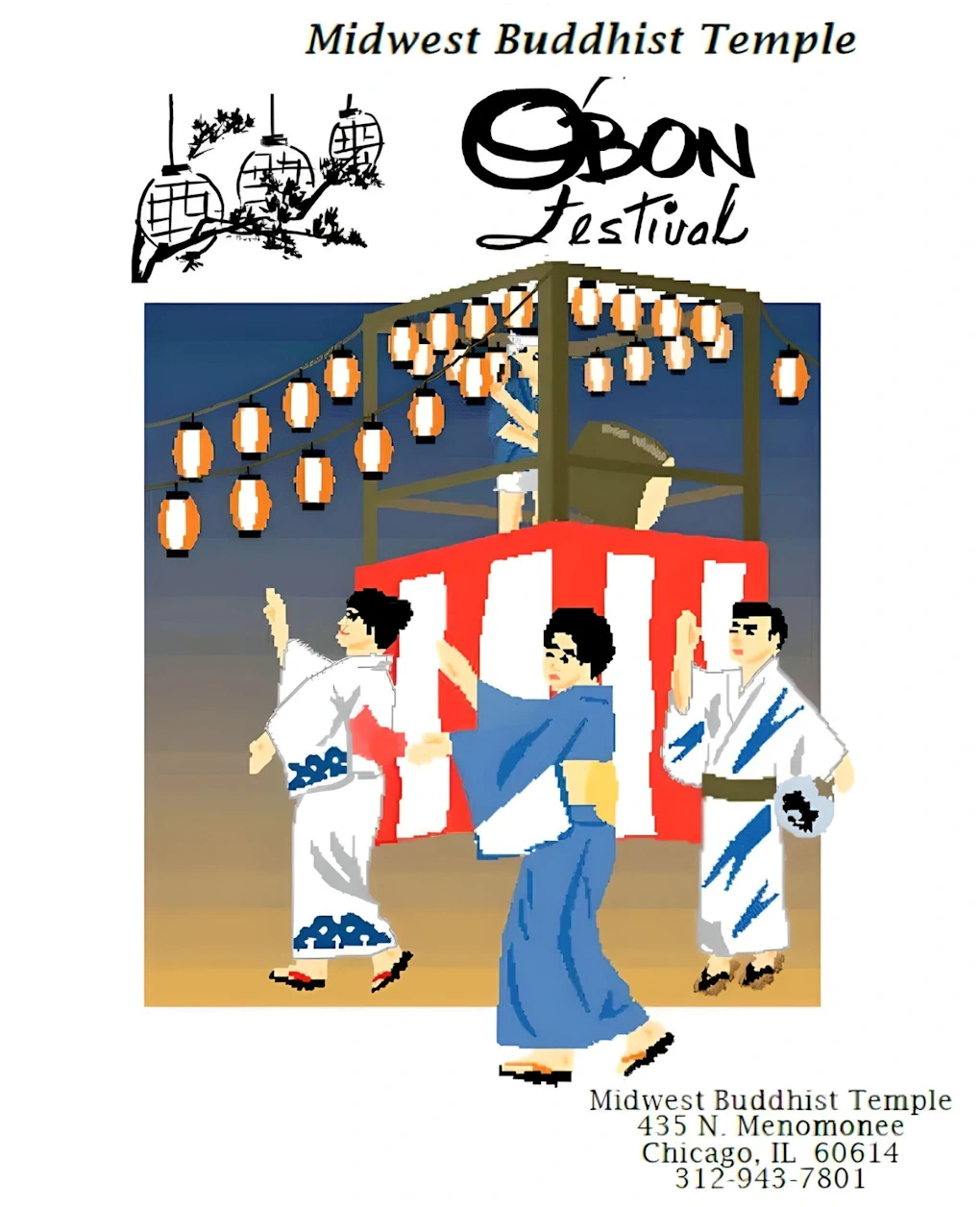 2024 Midwest Bon Odori Festival Event: Celebrate Bon Odori and Honor Ancestors at Midwest Buddhist Temple (Saturday)  | Japanese-City.com